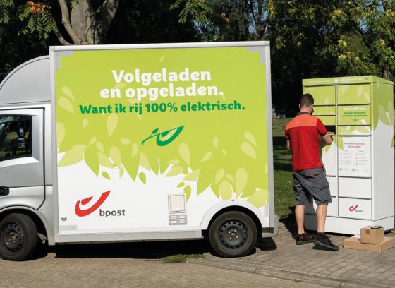 Ecozone Header